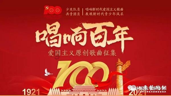 涌金楼丨浙江，破8万亿