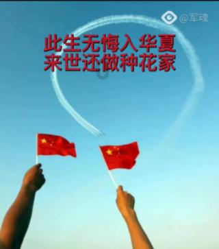 极品飞车ONLINE