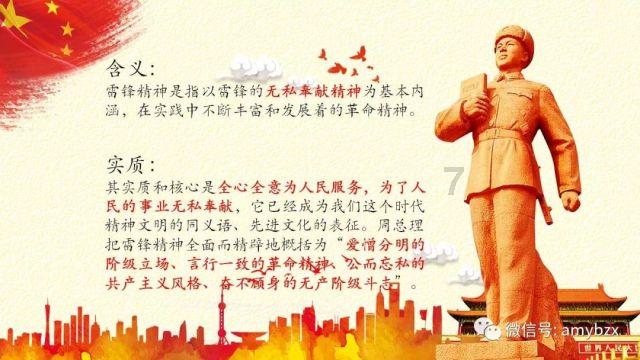 临沭法院：执行再亮剑，拘传拘留19人