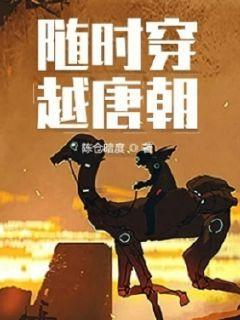 英雄就是我